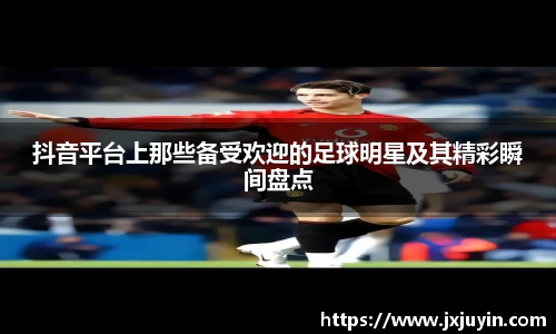 KY开元官方网站