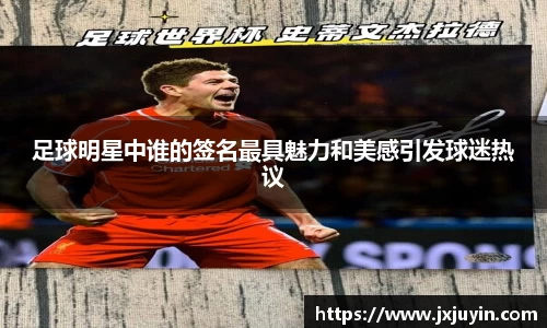 KY开元官方网站